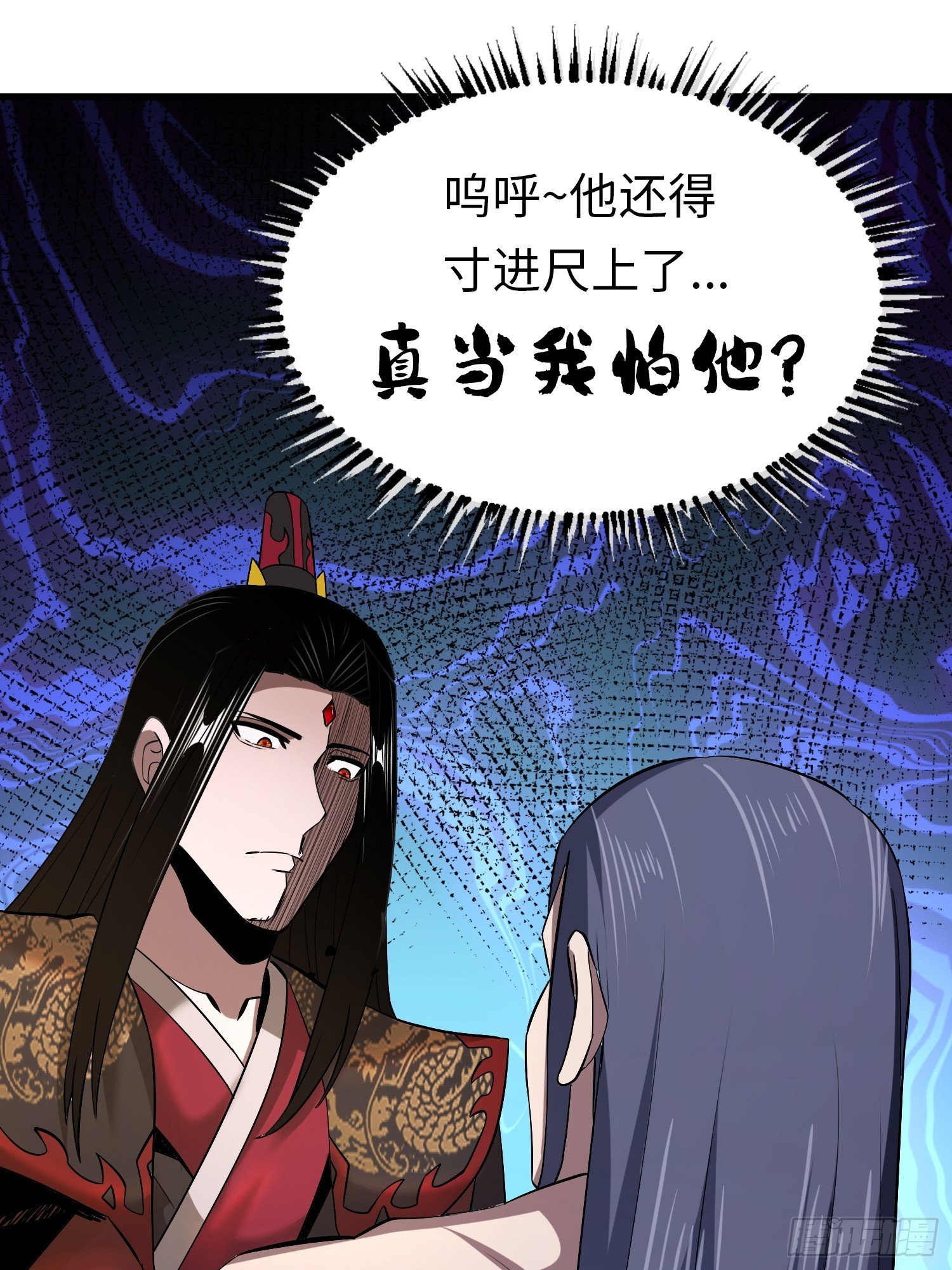 011 身份暴露