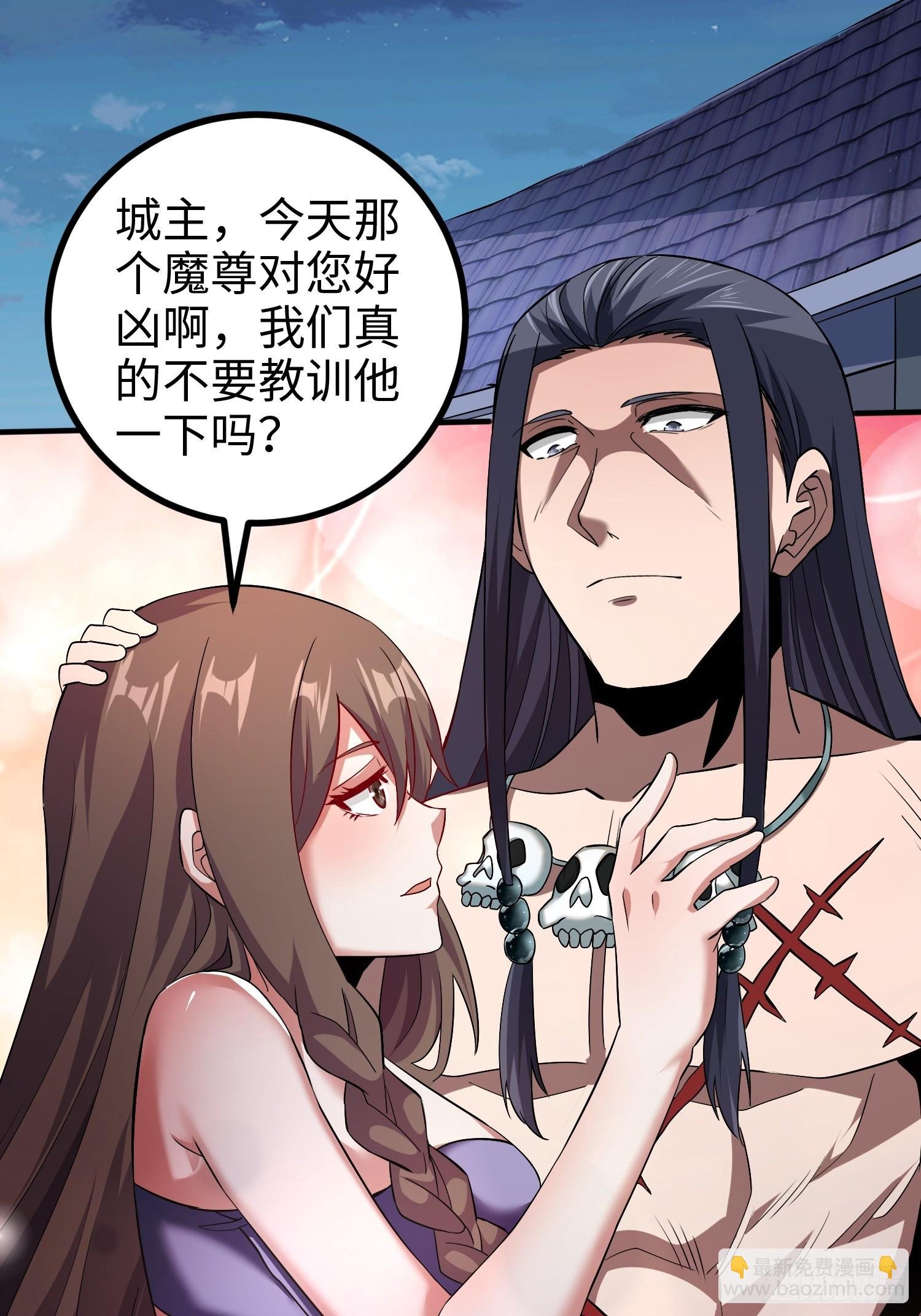 011 身份暴露