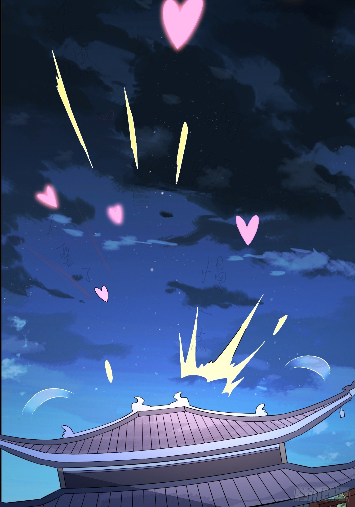 011 身份暴露