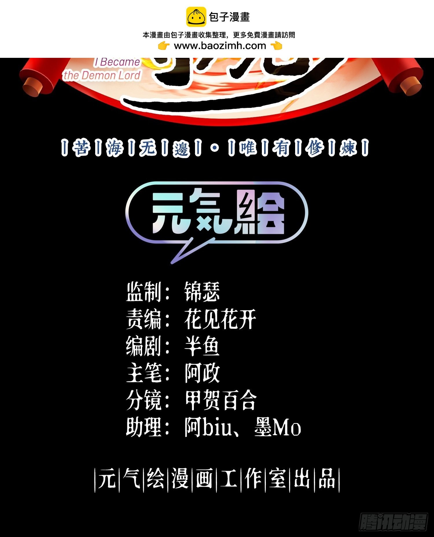010 艳福不浅