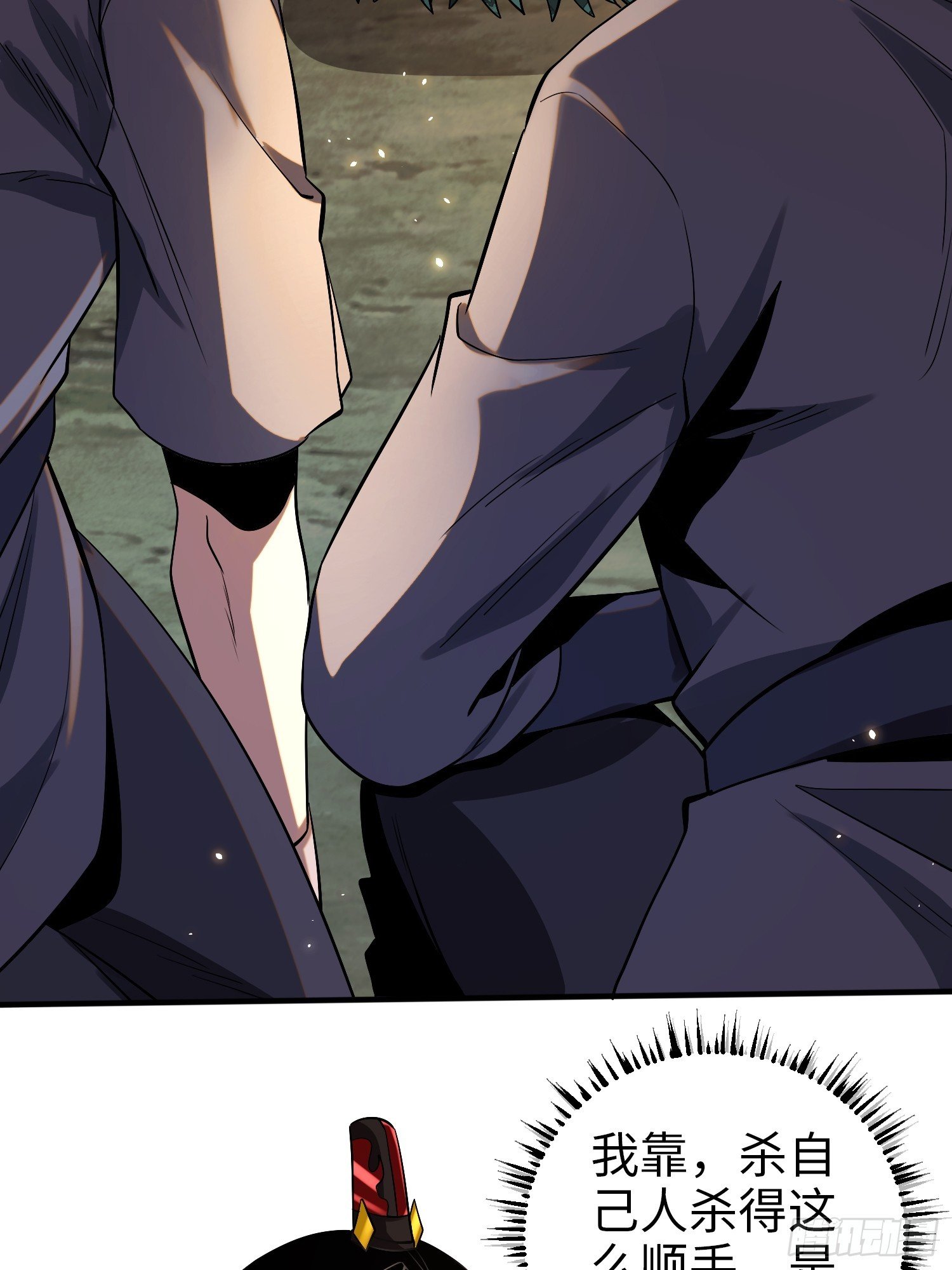 010 艳福不浅