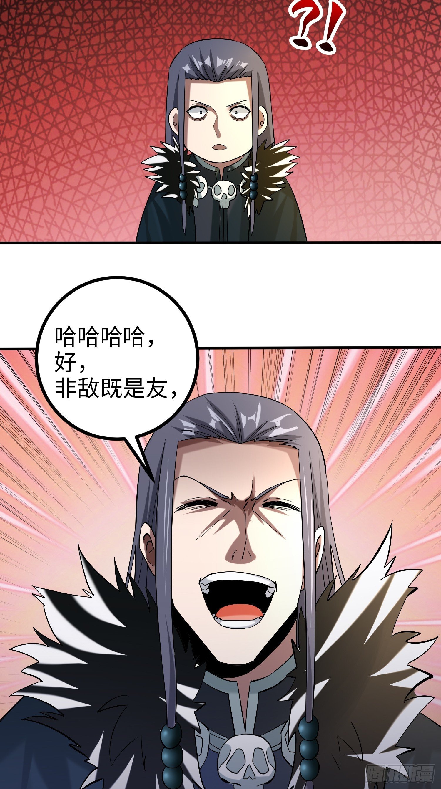 010 艳福不浅