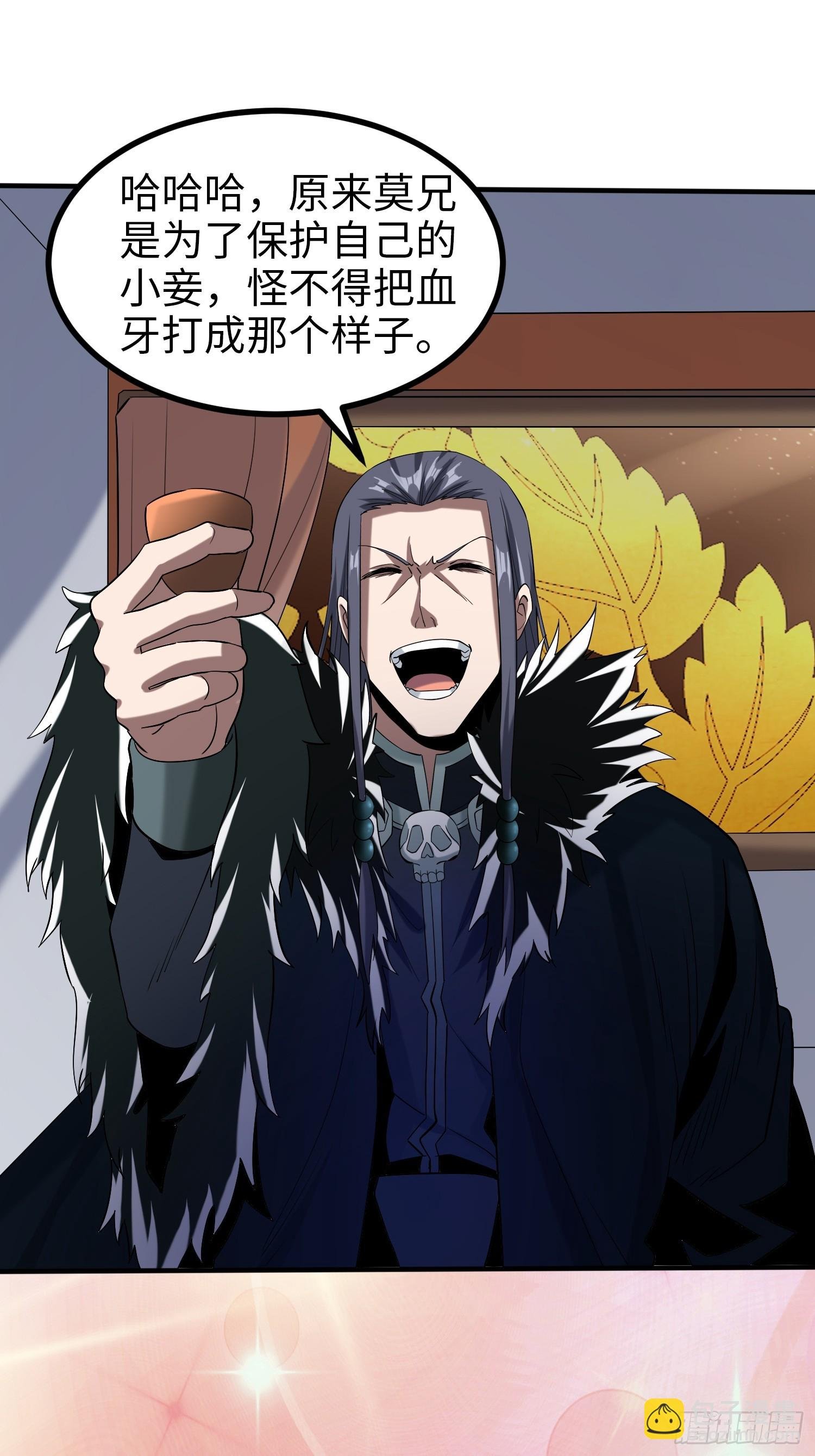 010 艳福不浅