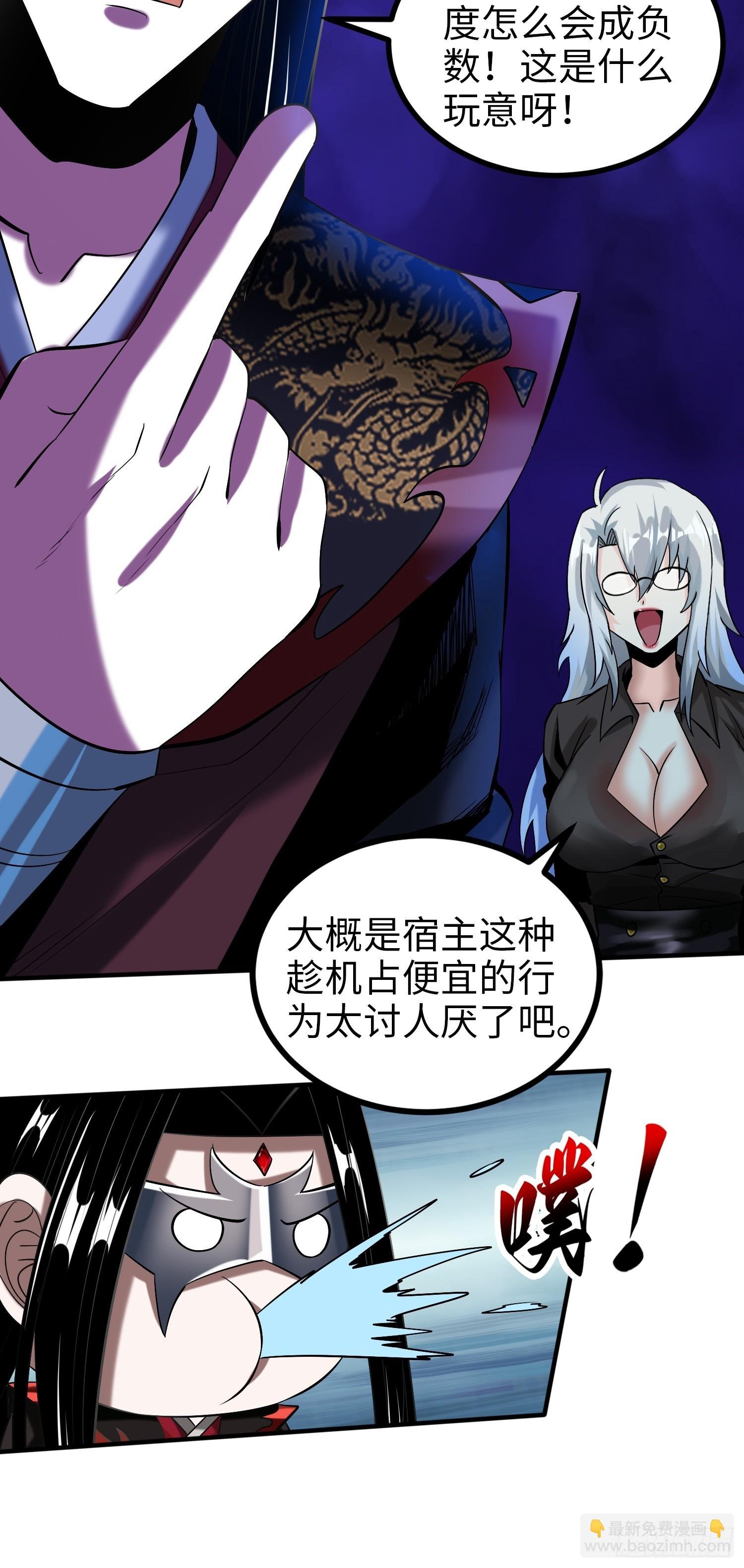 010 艳福不浅
