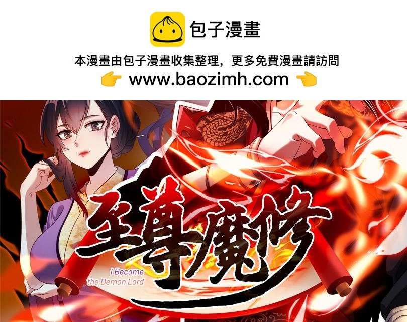 008 乞活城
