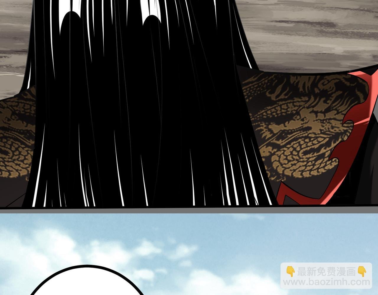 008 乞活城