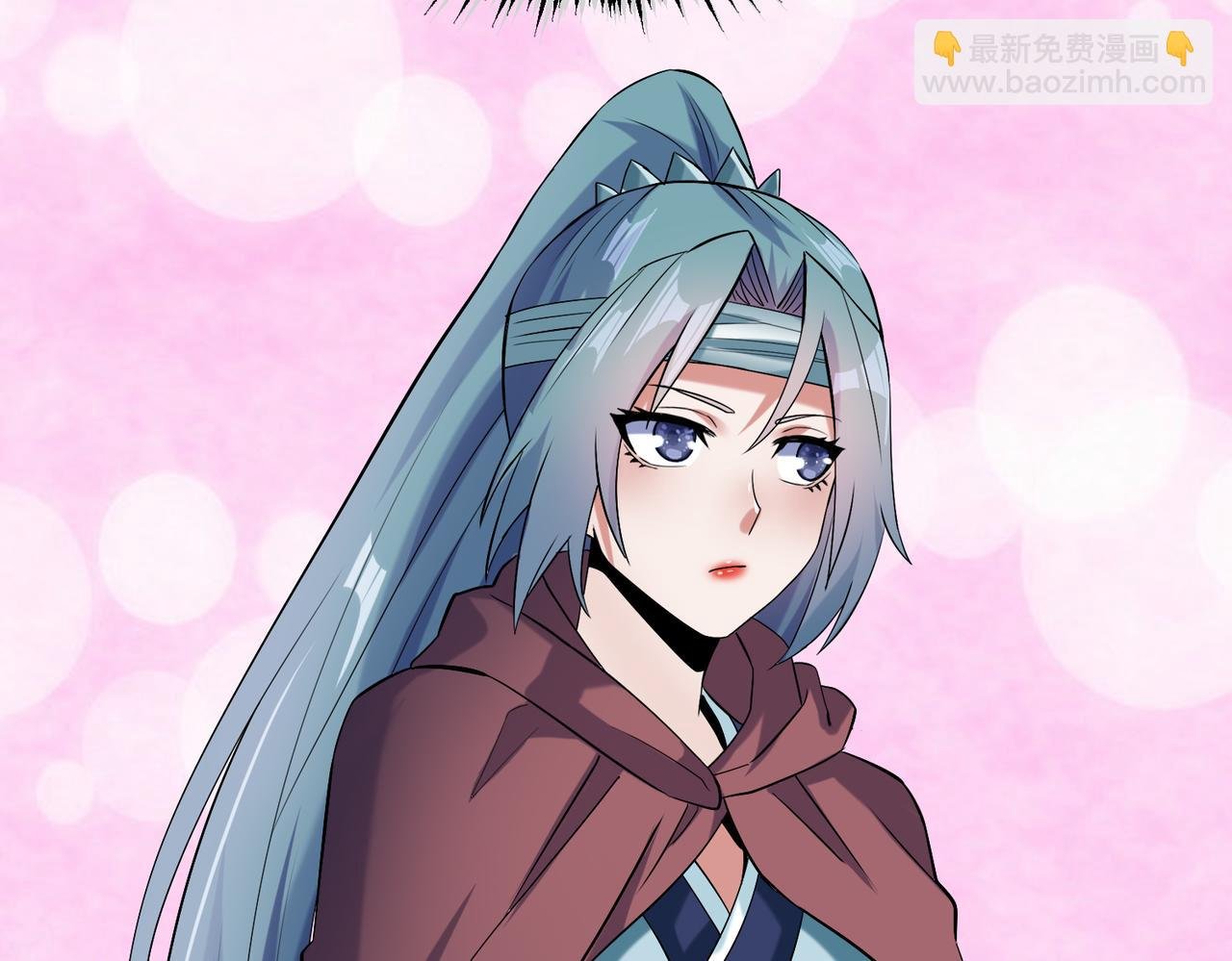 008 乞活城