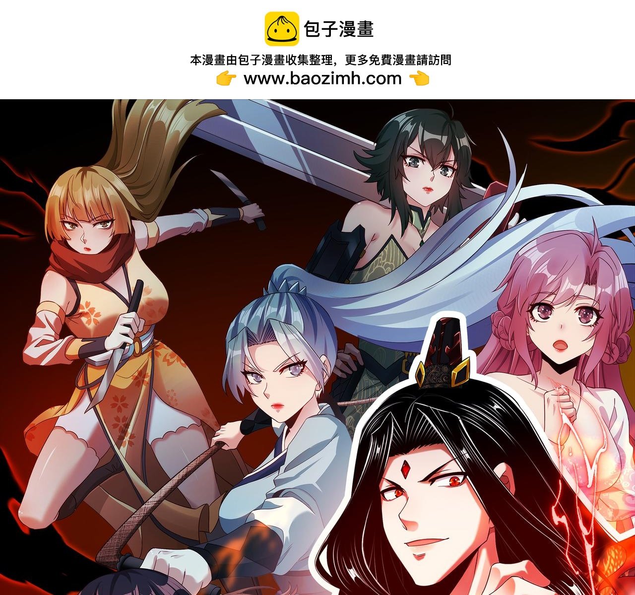 007 师父，请放过我的头发