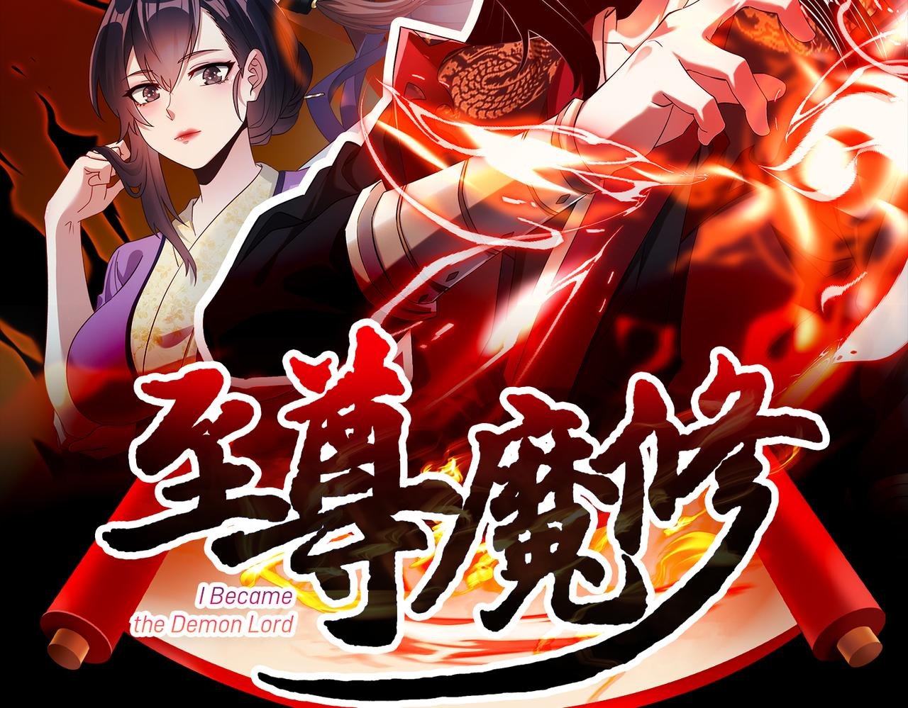 007 师父，请放过我的头发