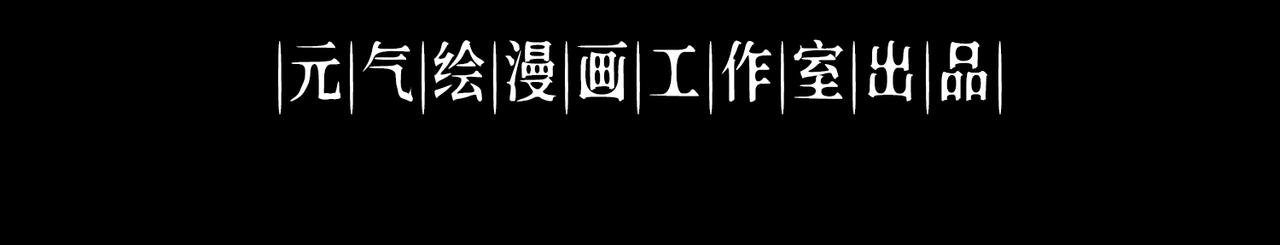 007 师父，请放过我的头发