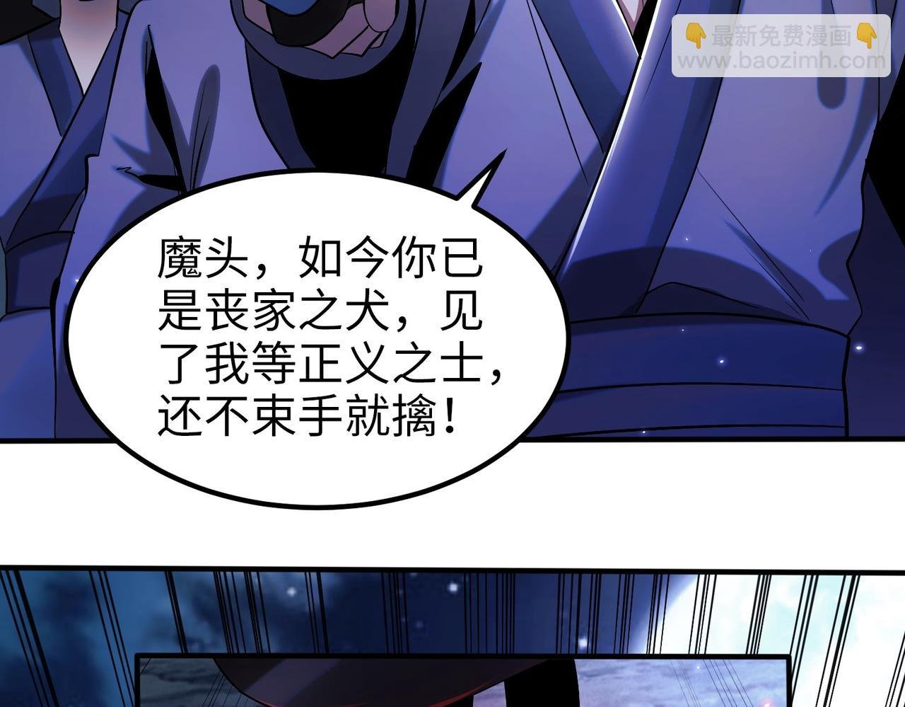 007 师父，请放过我的头发