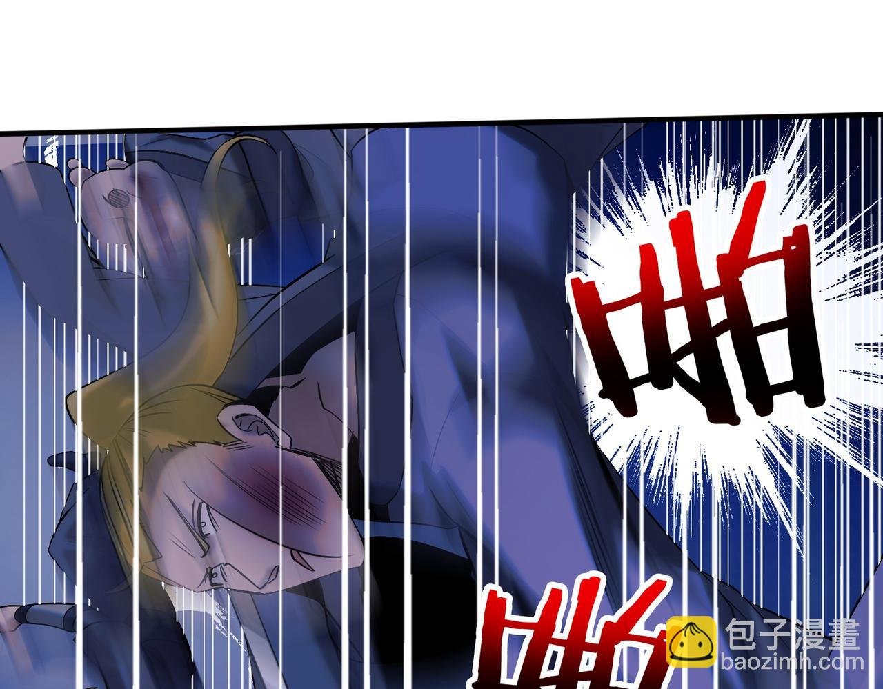 007 师父，请放过我的头发
