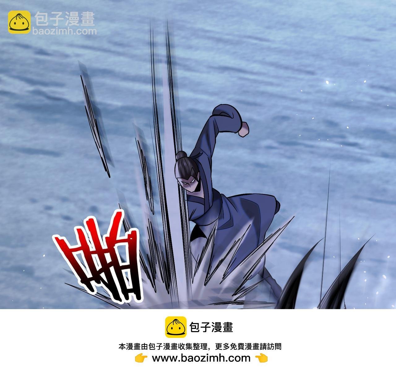 007 师父，请放过我的头发