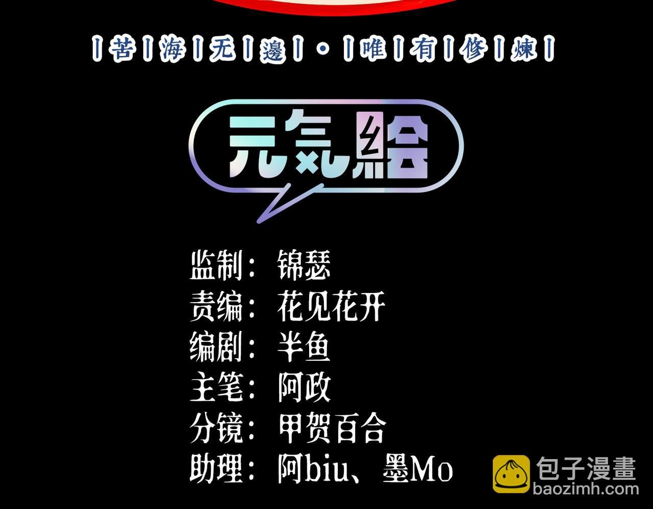 006 她这么讨厌我还投怀送抱？