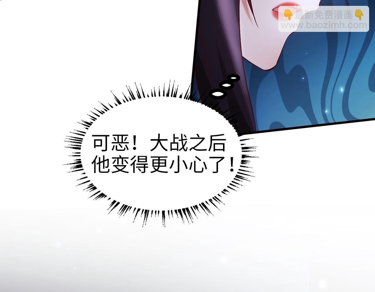 006 她这么讨厌我还投怀送抱？