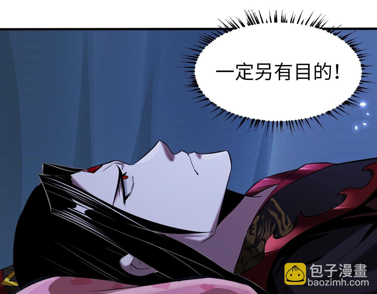 006 她这么讨厌我还投怀送抱？