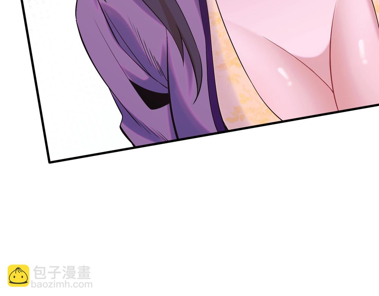 006 她这么讨厌我还投怀送抱？