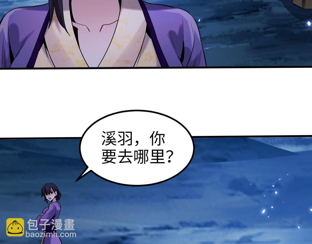 006 她这么讨厌我还投怀送抱？