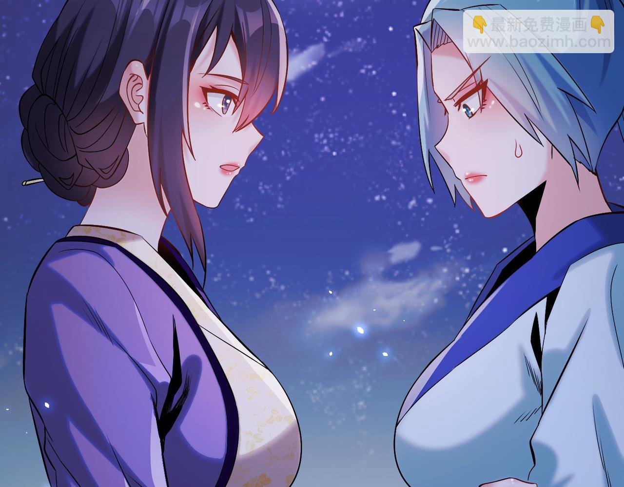006 她这么讨厌我还投怀送抱？