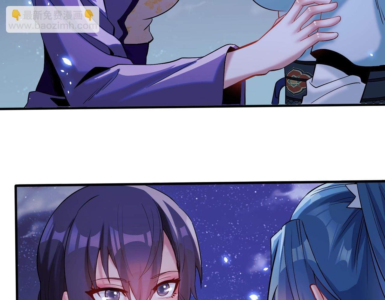 006 她这么讨厌我还投怀送抱？
