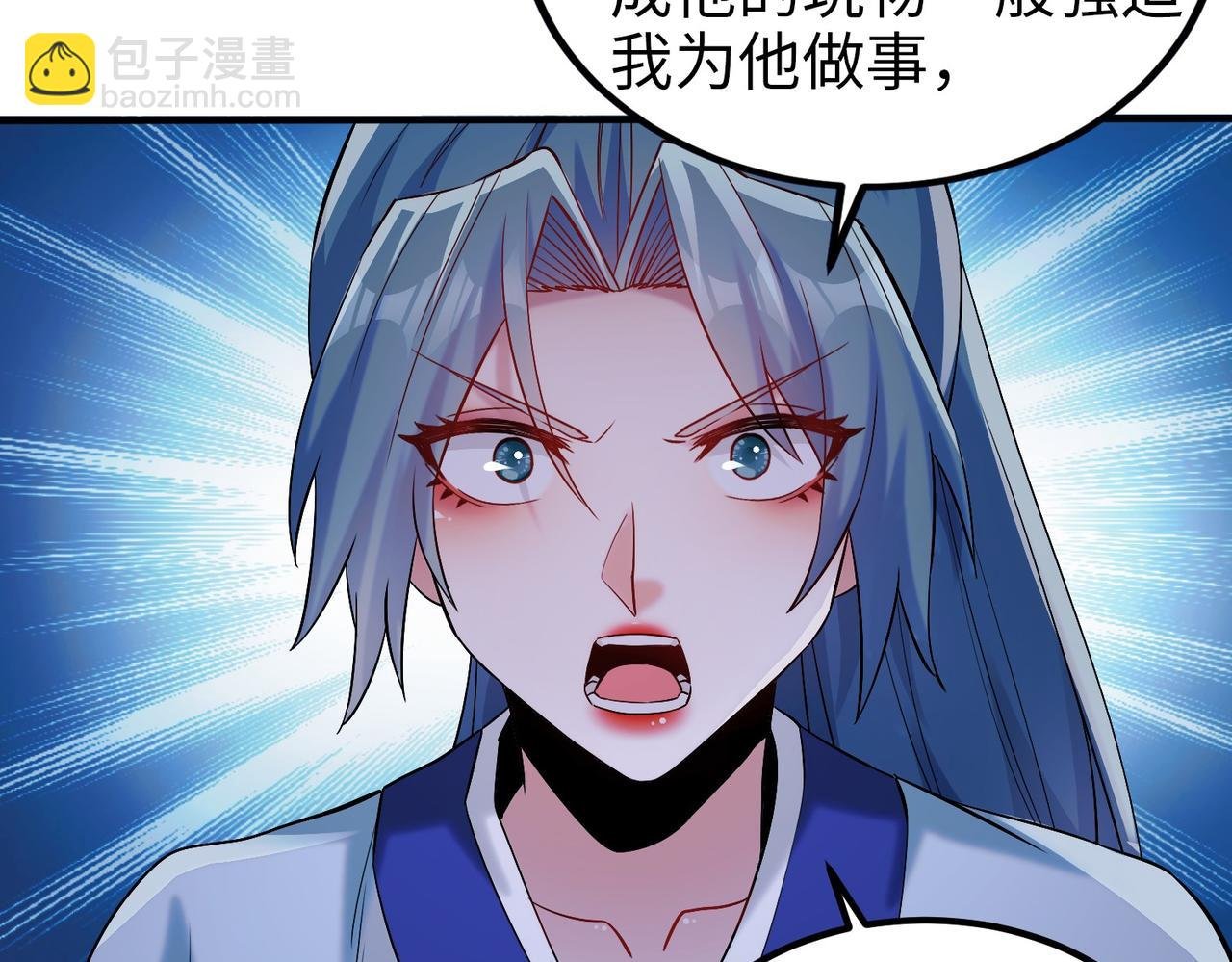 006 她这么讨厌我还投怀送抱？