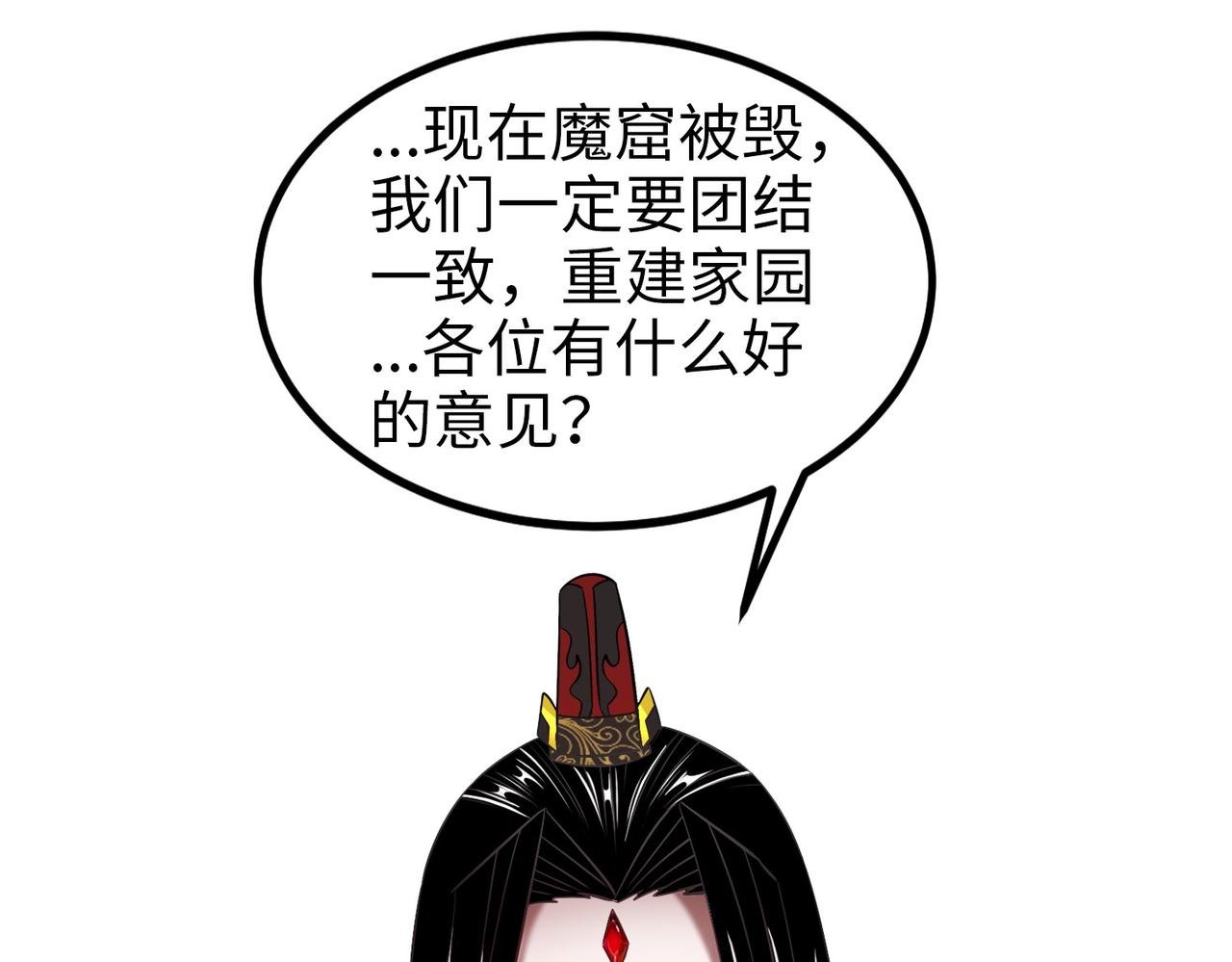 005 去往无赦