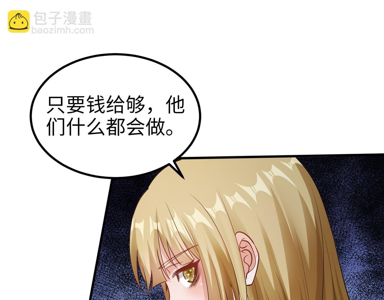 005 去往无赦