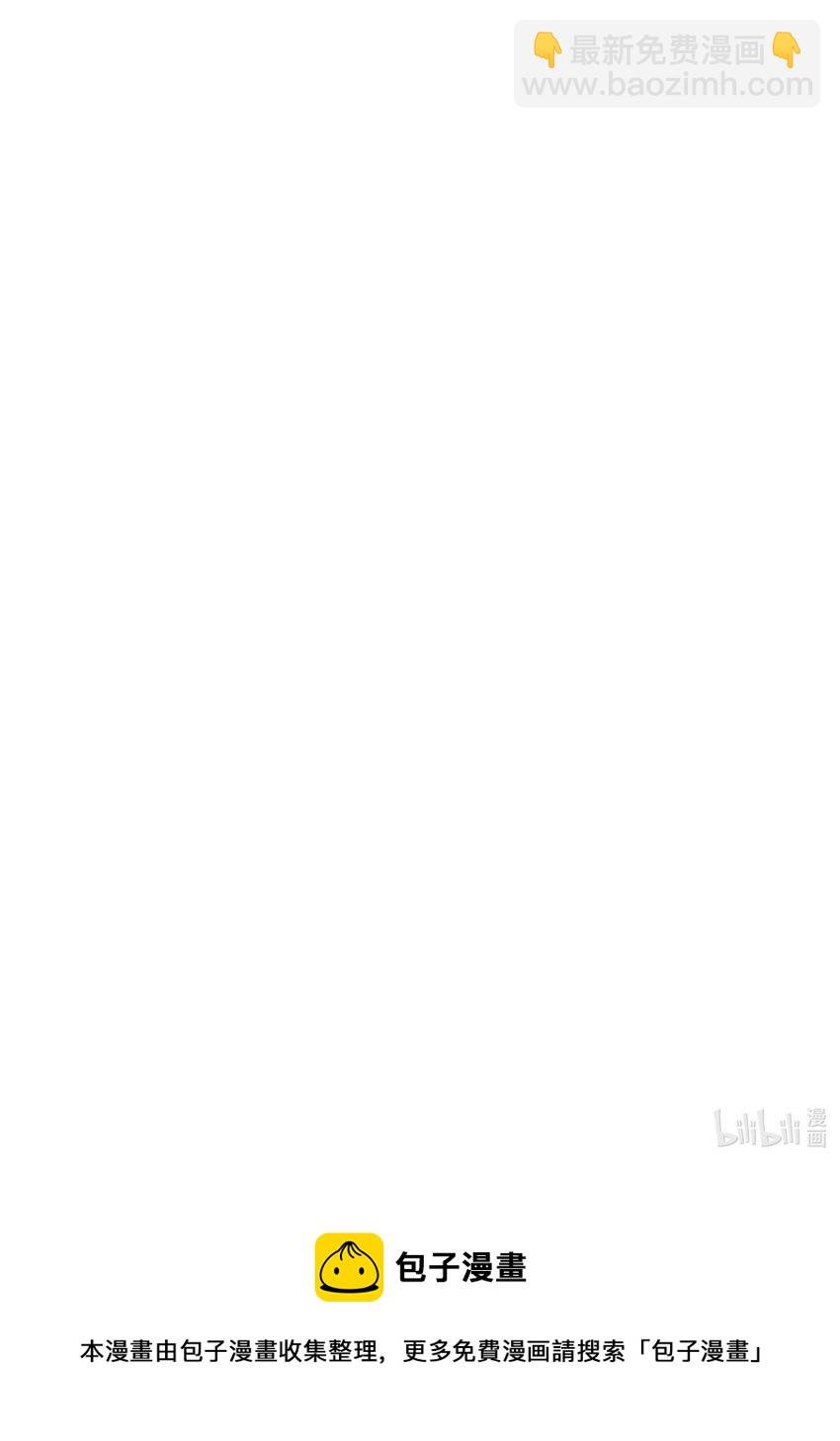 14 突然的自我