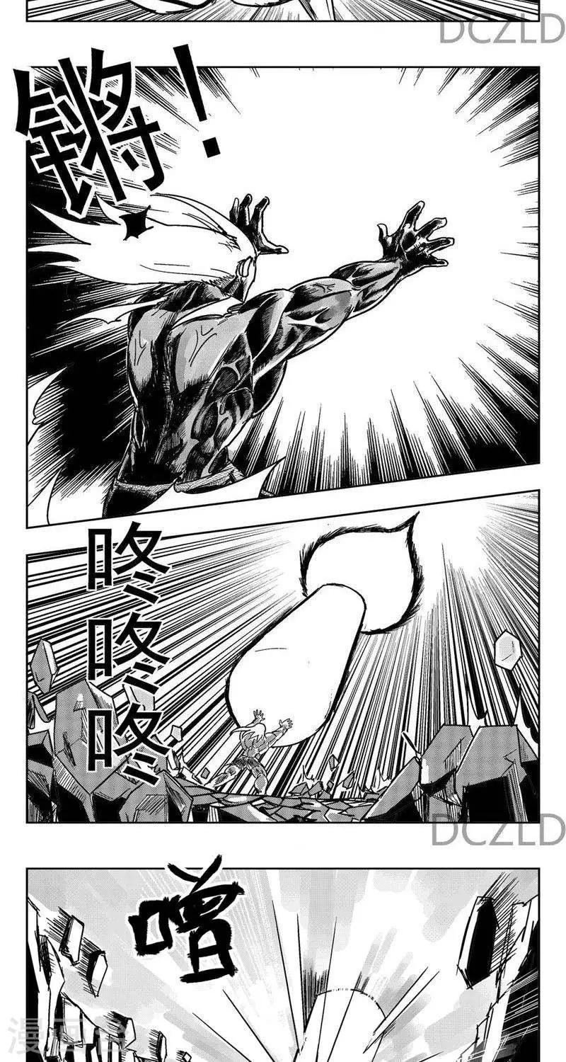 第8话 花开的信任！