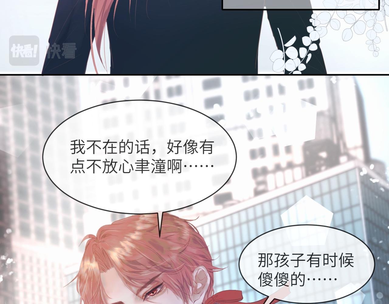 不能没有你