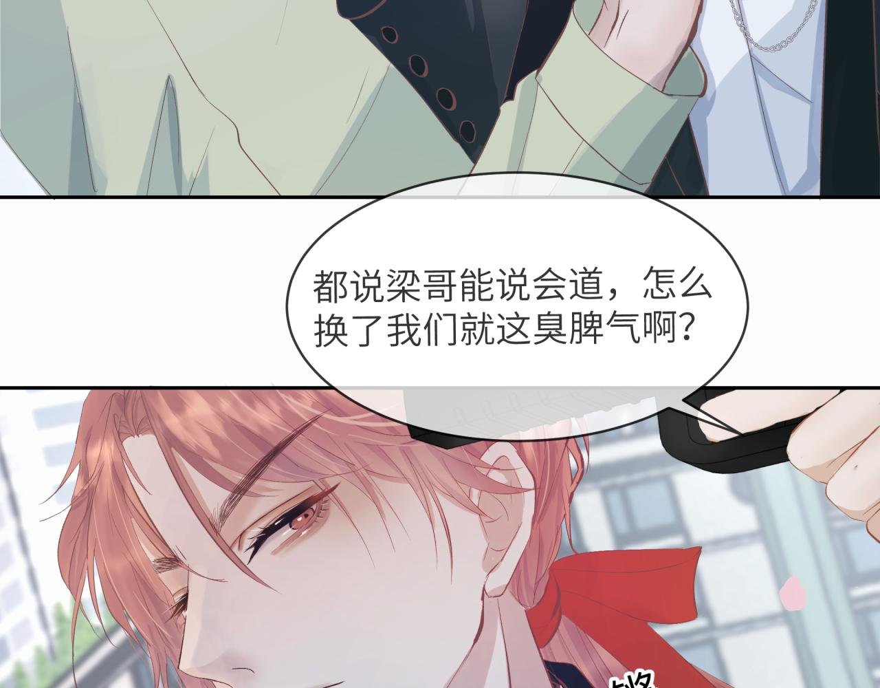 不能没有你