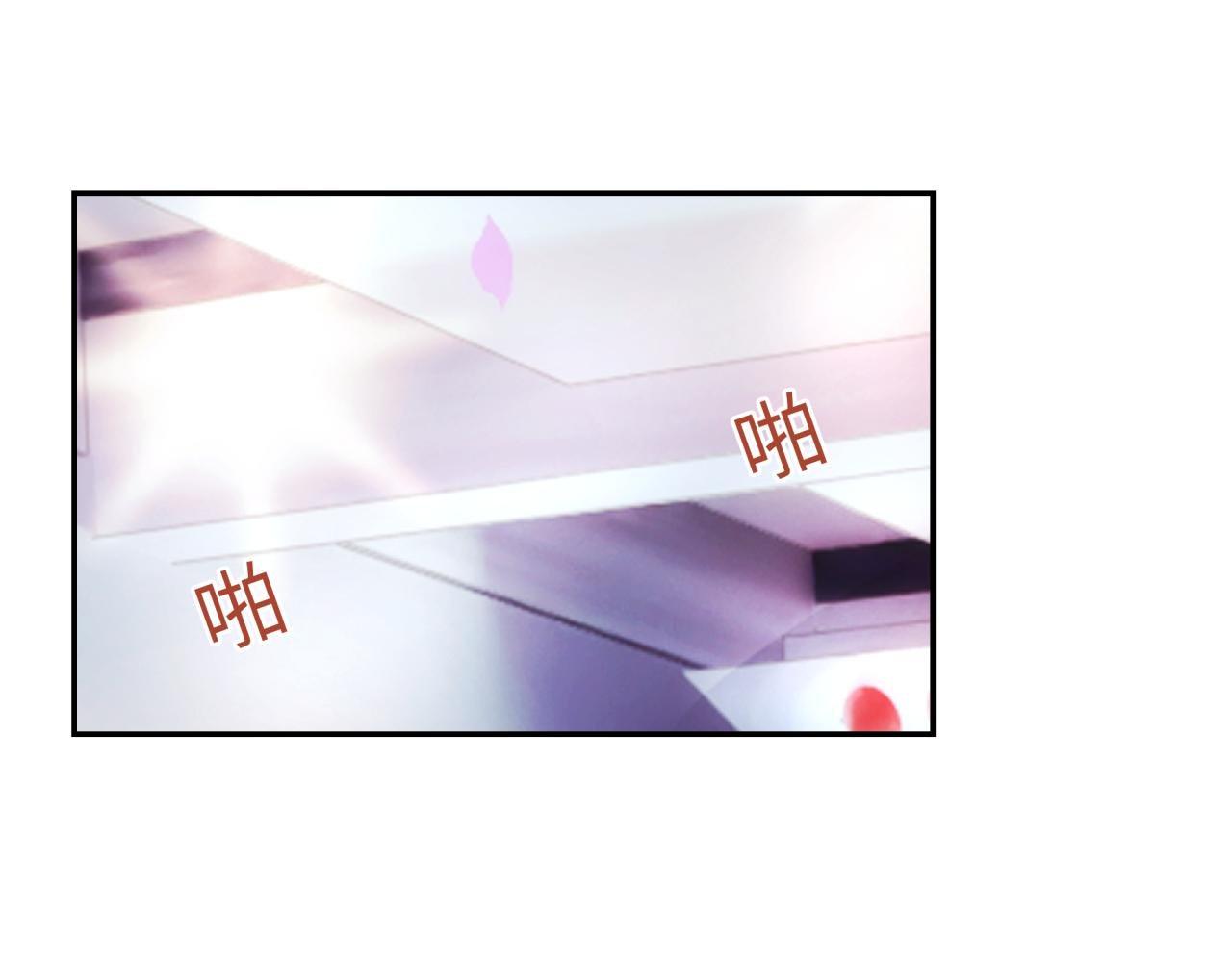 番外篇