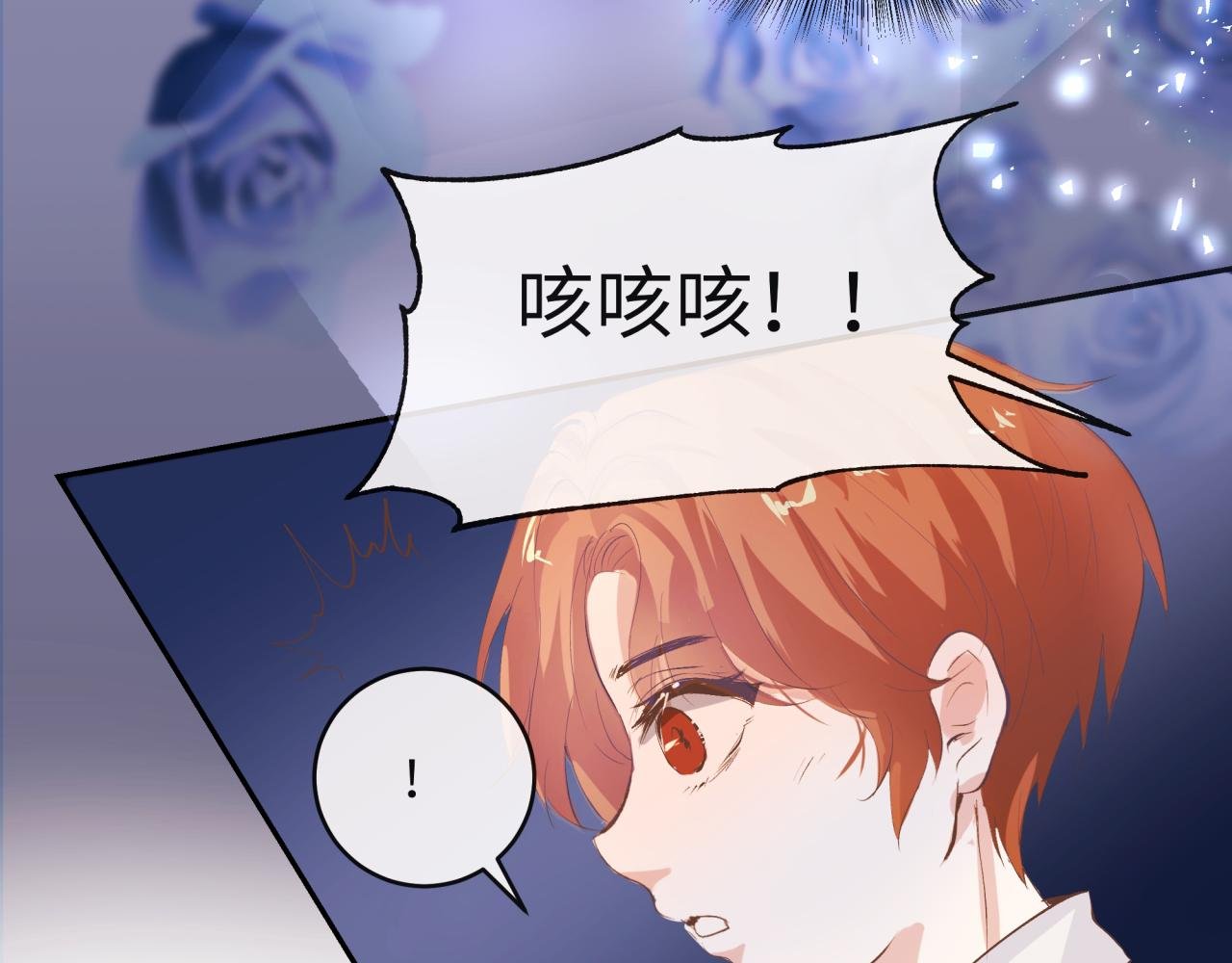 番外篇