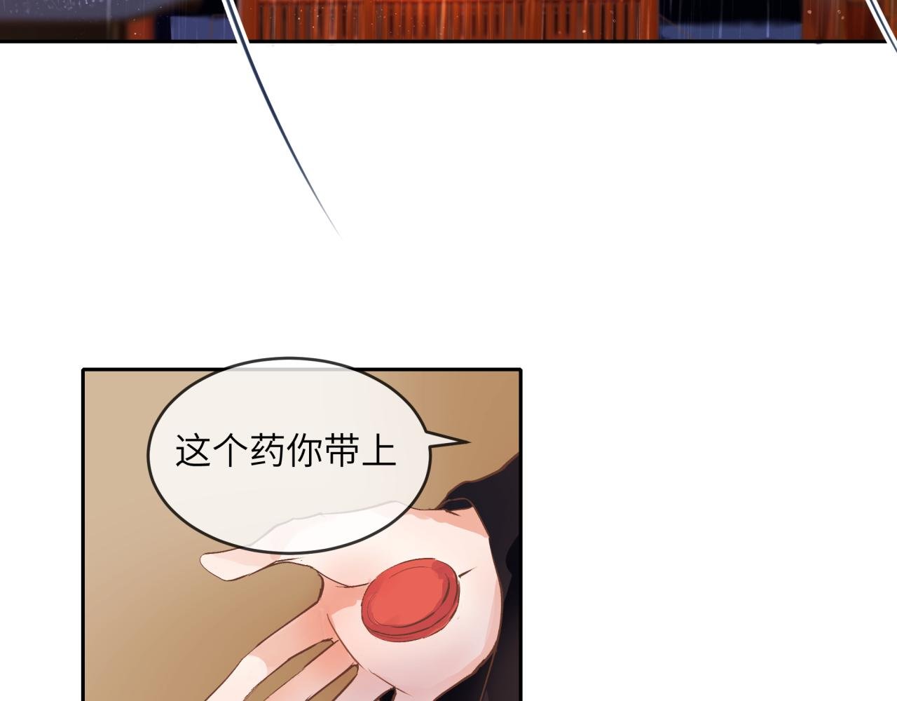 三途川