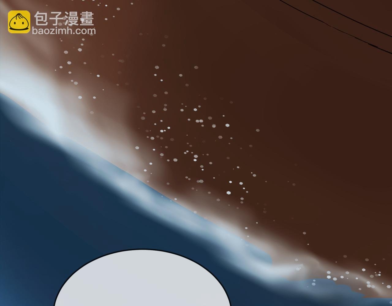 三途川