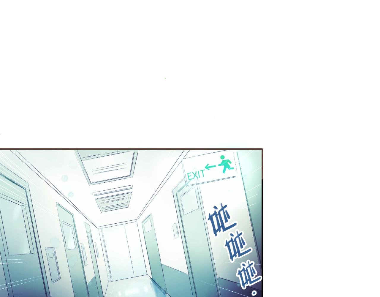 过去与现在