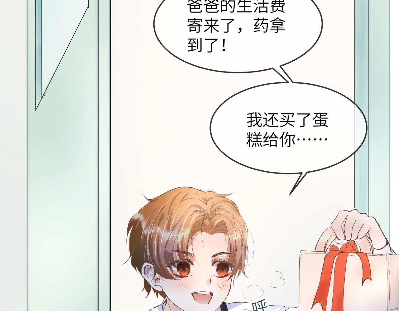 过去与现在