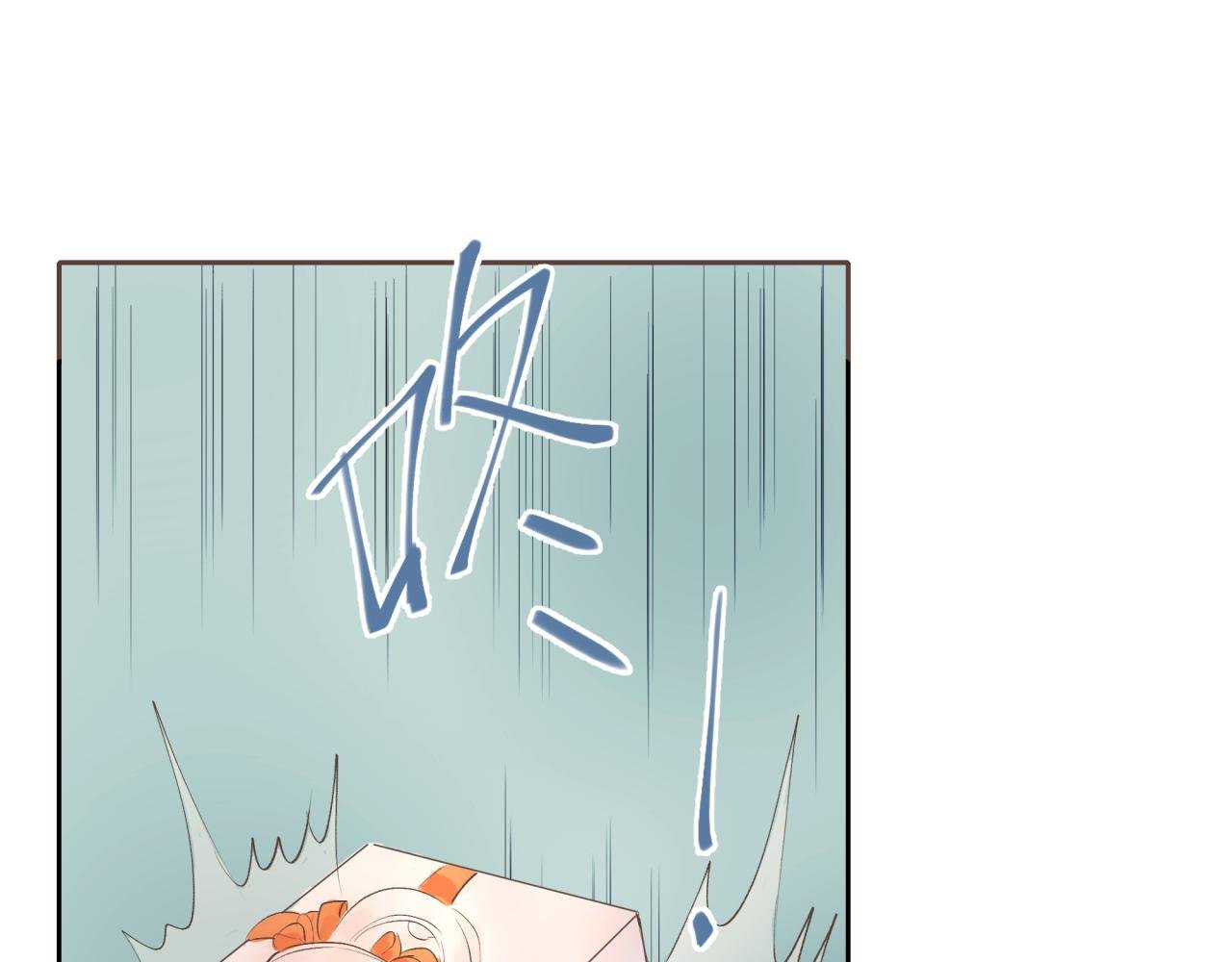 过去与现在