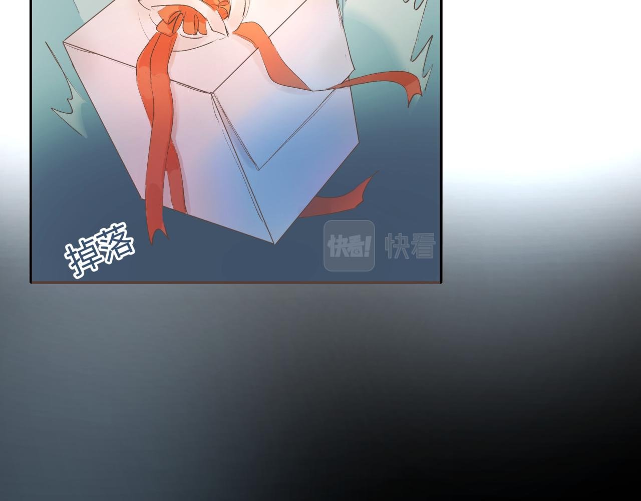过去与现在