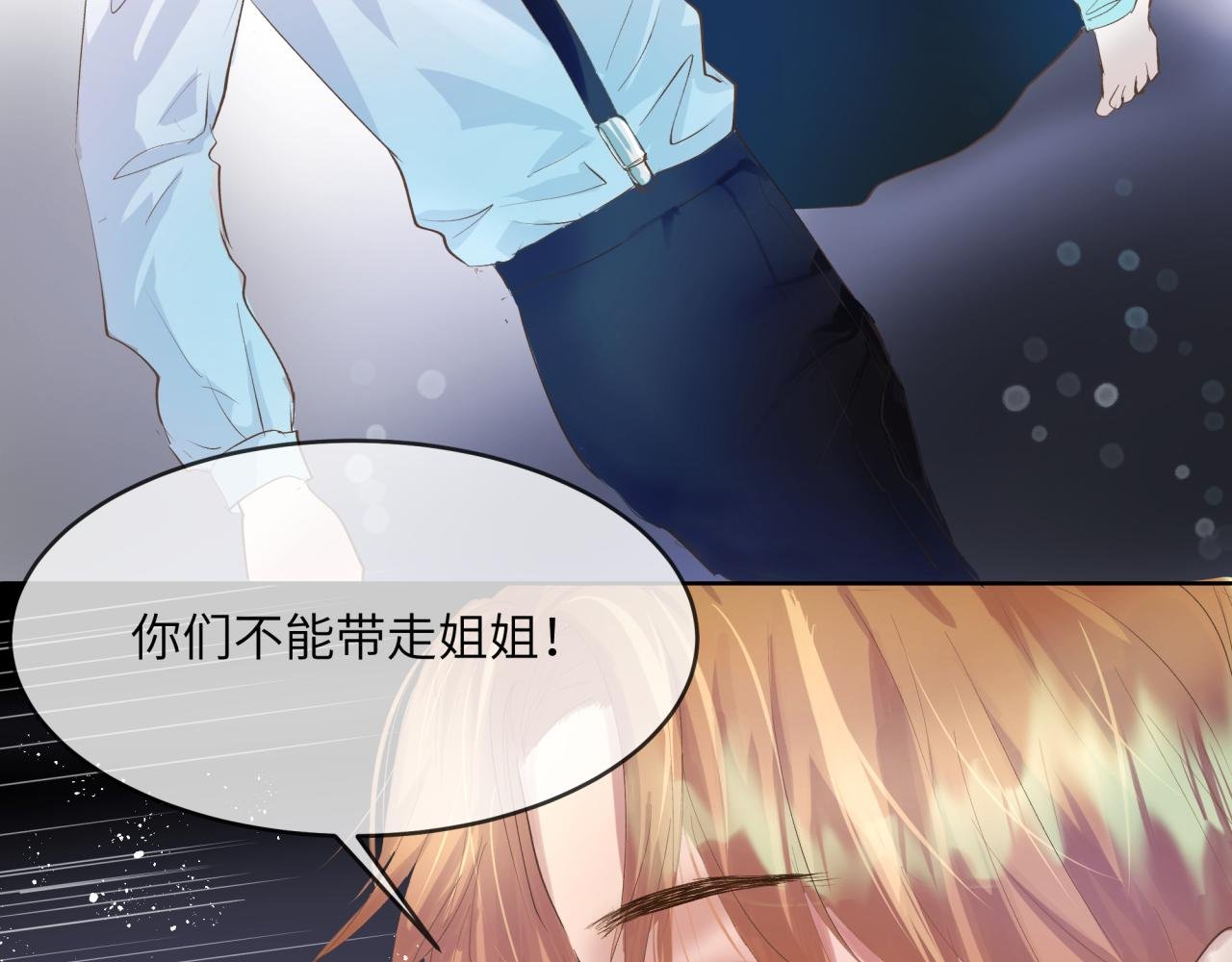 过去与现在