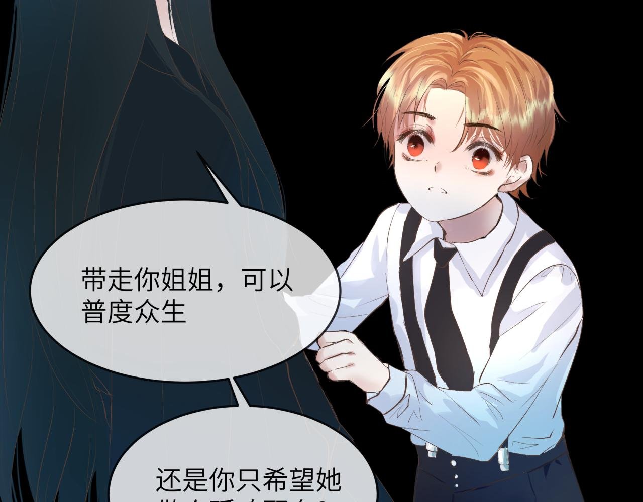 过去与现在