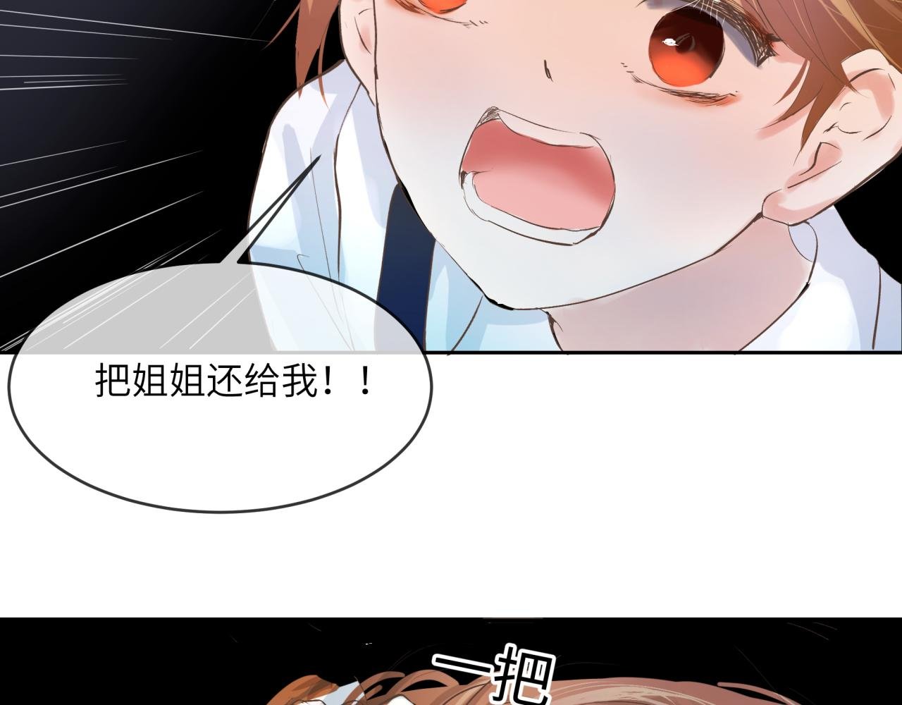 过去与现在