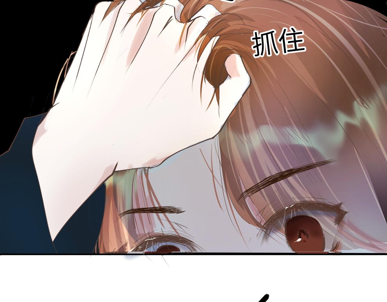 过去与现在