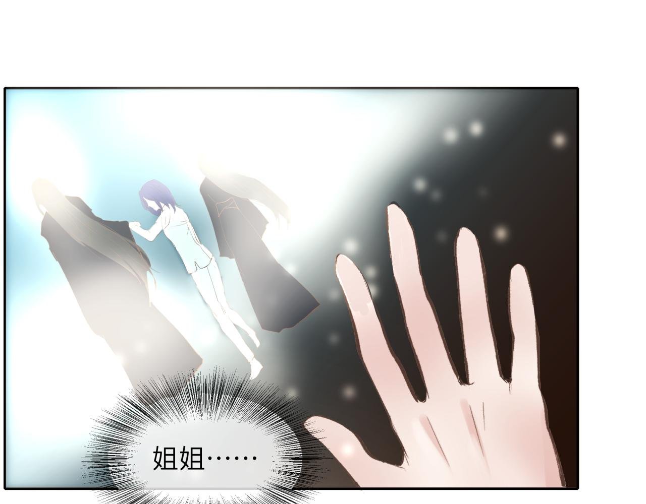 过去与现在