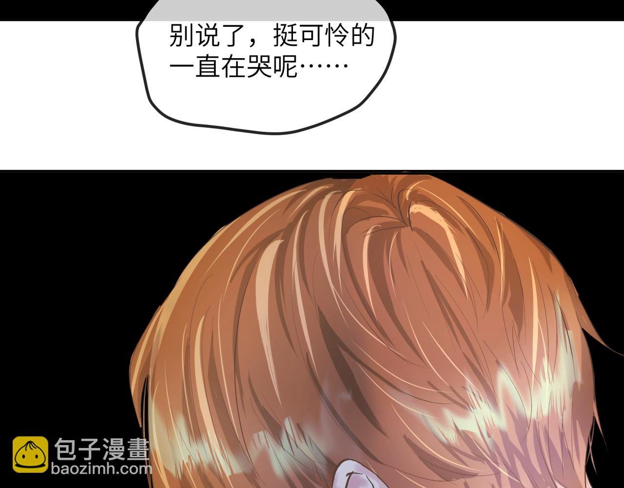 过去与现在