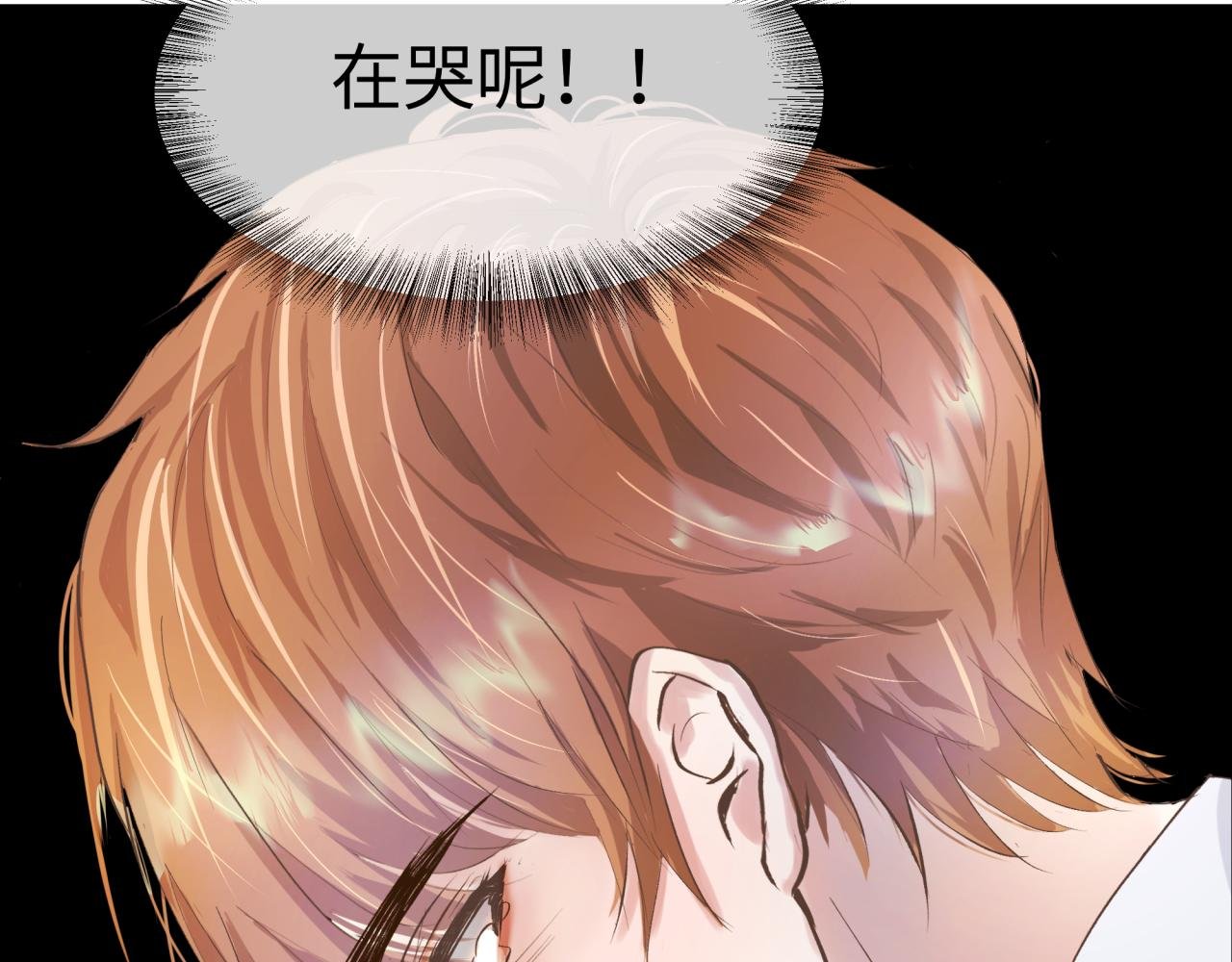 过去与现在