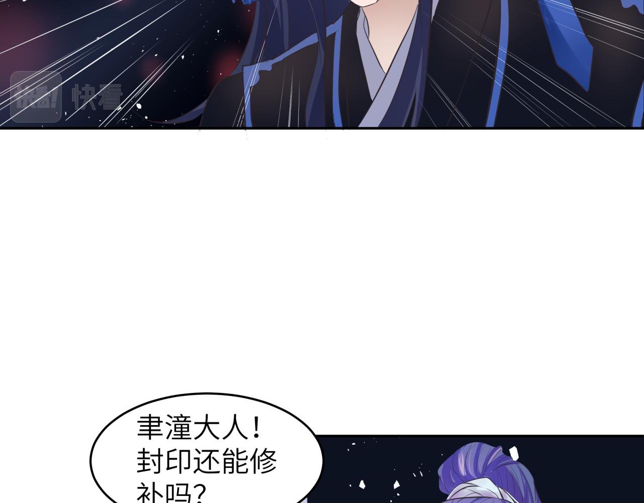 镇灵宝