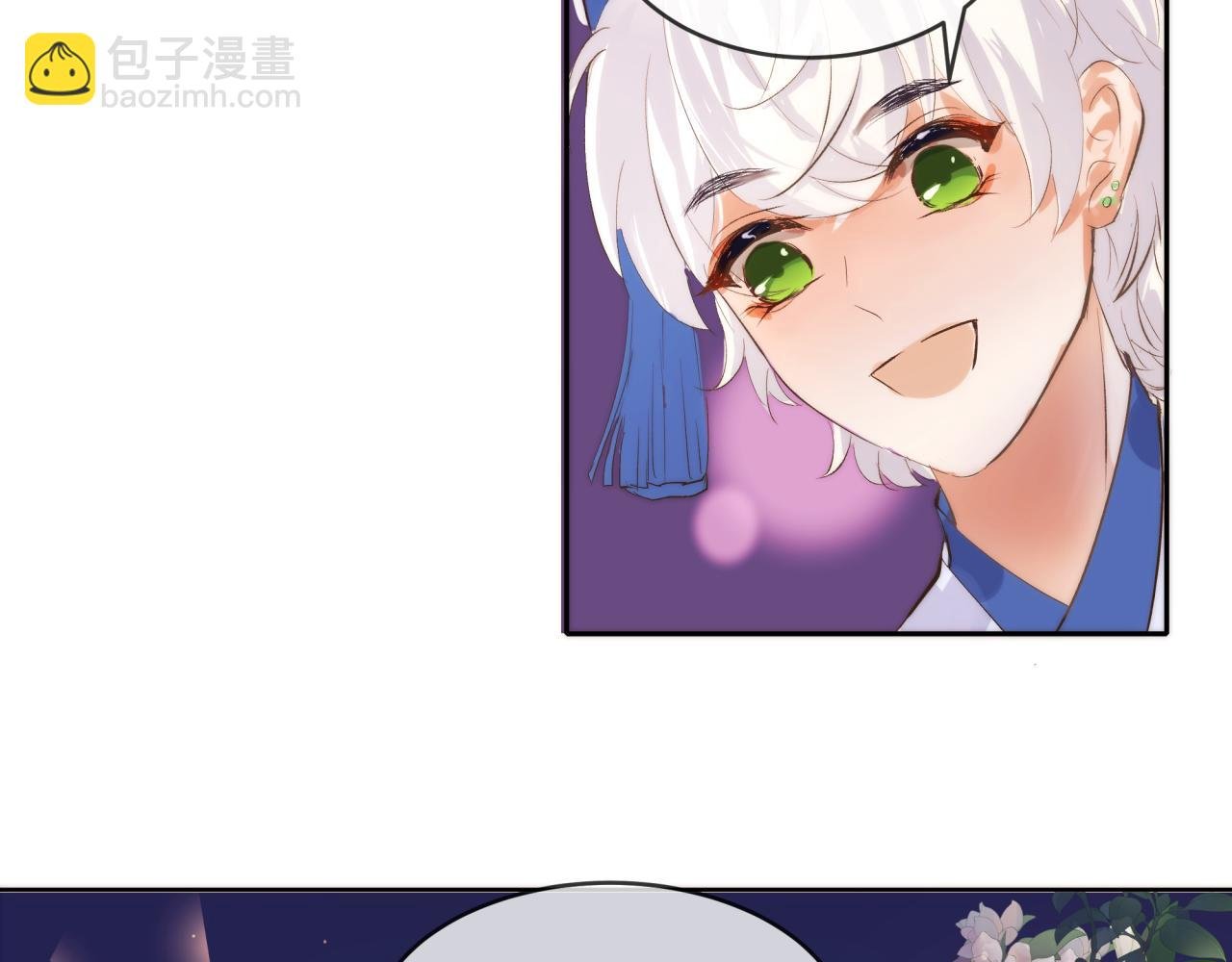 夏聿潼