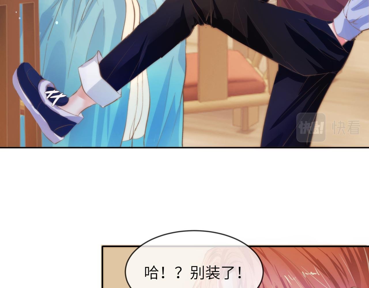 夏聿潼