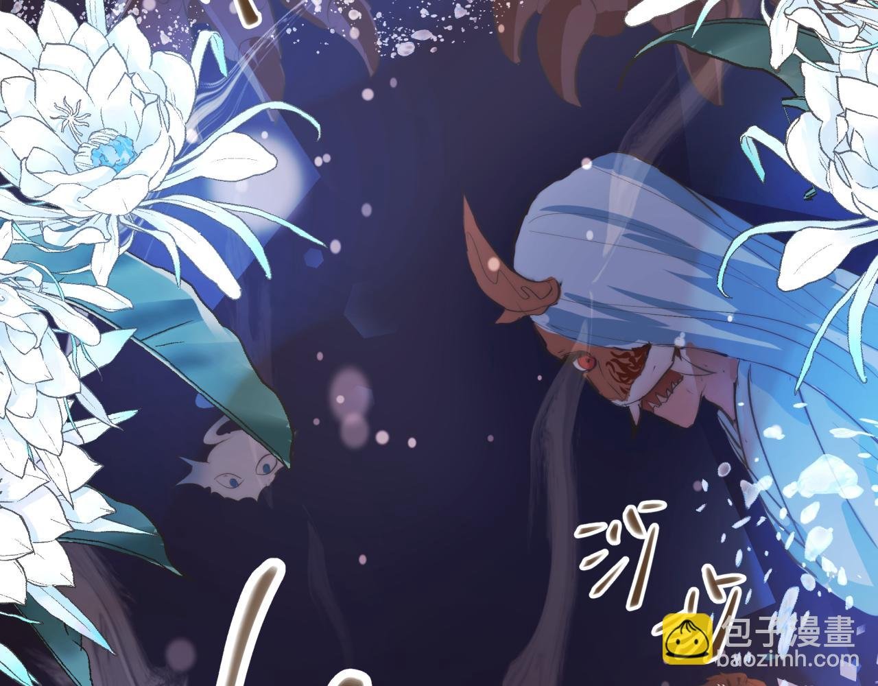 夏聿潼